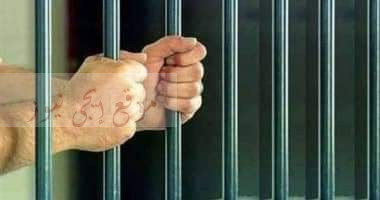 السجن 5 سنوات لشخصين وعامين لمتهمين بالتعدى على سيدة وشاب بابوكبير شرقية