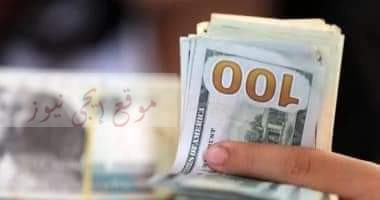 أسعار الدولار والعملات الأجنبية امام الجنيه المصري اليوم الأربعاء 20-3-202