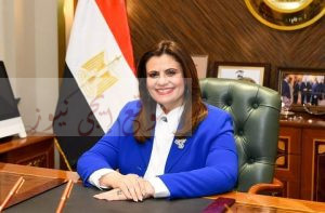 جهود وزارة الهجرة في ملف التواصل مع المصريين بالخارج على مدار 9 سنوات